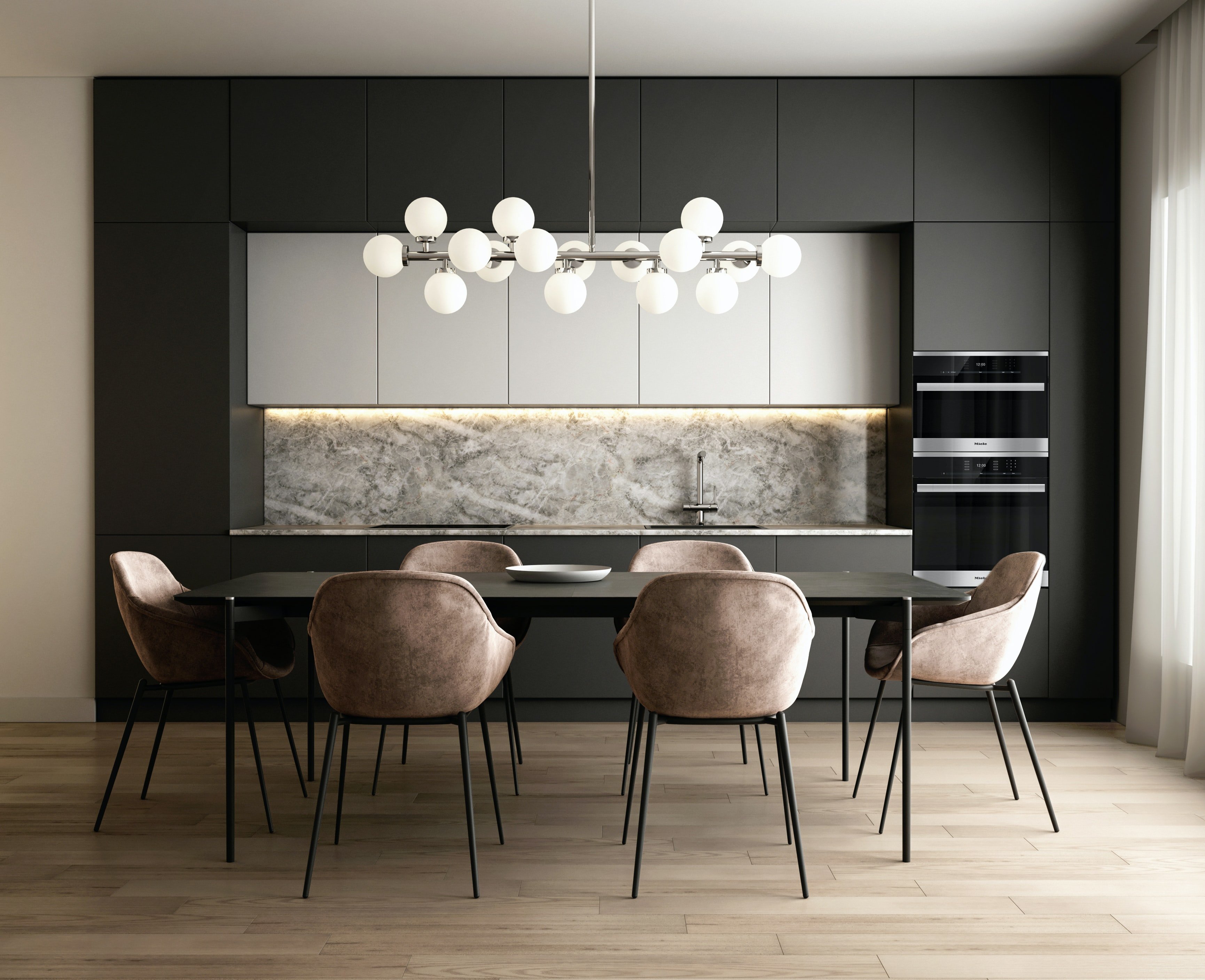 sleek and modern dining room